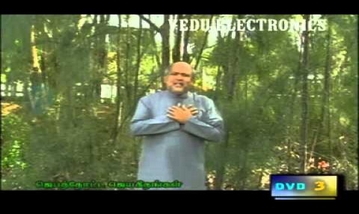 RATHTHAM JEYAM Song Lyrics image