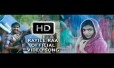 Rayile Raa Song Lyrics