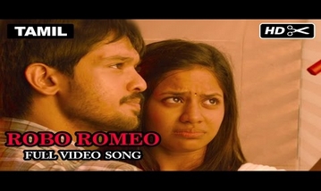 Robo Romeo Song Lyrics image