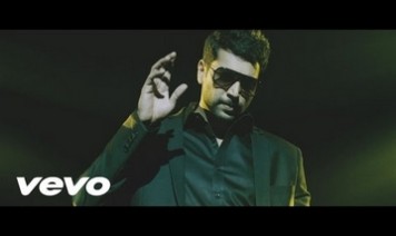 Romeo Romeo Song Lyrics