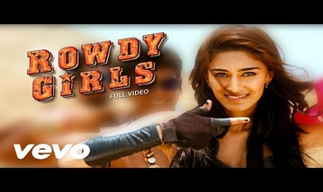 Rowdy Girls Song Lyrics image