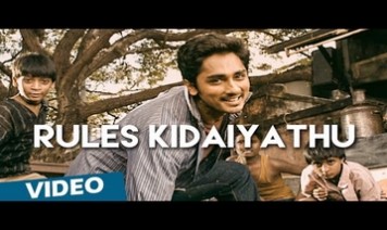 Rules Kidiyathu Song Lyrics