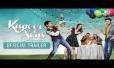 Saathi Rey Song Lyrics
