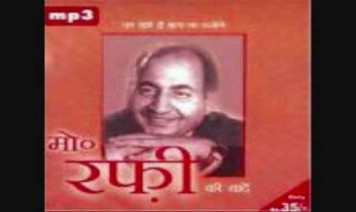 Sahil Jo Dubo De Kashti Ko Song Lyrics