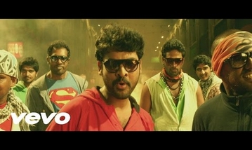 Sakka Podu Song Lyrics image