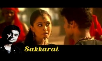 Sakkarai Song Lyrics
