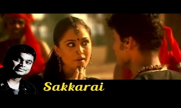 Sakkarai Song Lyrics image