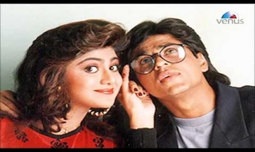 Samajhkar Chand Jisko Aasman Ne Song Lyrics image