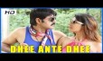 Sandamarutham Ivane Song Lyrics