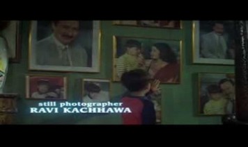 Sannate Me Ek Shor Chupa Hai Song Lyrics