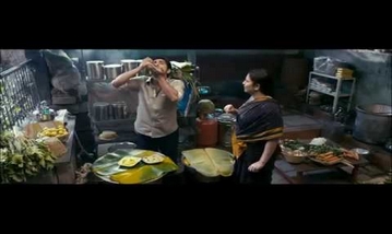 Santhikkadha Kangalil Inbangal Song Lyrics image