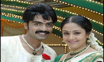 Sapoo Three Pottu Manasu Nee Kattu Song Lyrics image
