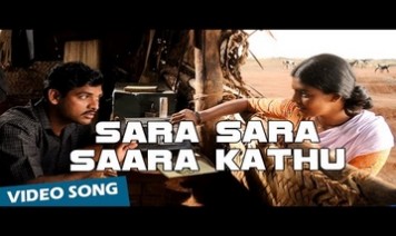 Sara Sara Saara Kathu Song Lyrics