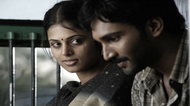 Saaral En Song Lyrics