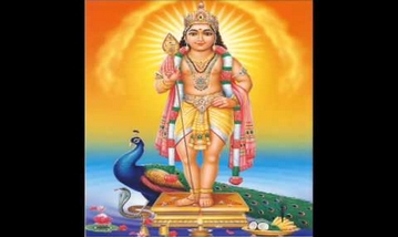 Saravanna poigayil Song Lyrics image