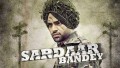 Sardaar Bandey Song Lyrics