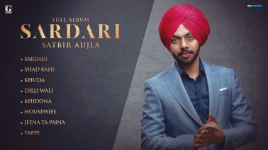 Sardari Song Lyrics