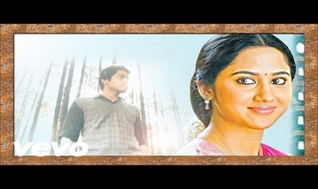 Saridhaana Saridhaana Song Lyrics image