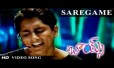 Sarigame Padhanise Song Lyrics