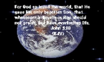 Sarva Srishtikkum Song Lyrics