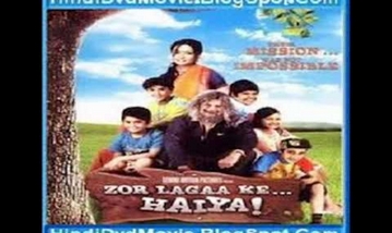 Satrangi Sapano Ki Thandi Si Chhaanv Ho Song Lyrics image