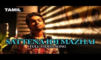 Sattena Idi Mazhai Song Lyrics