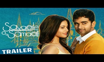 Savaale Samaali Song Lyrics image