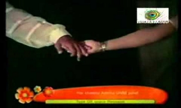 Seer Konduva Song Lyrics image