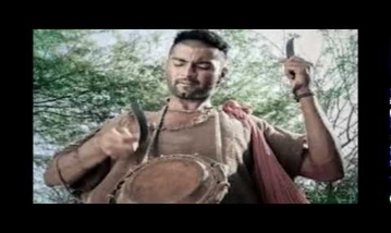 Sengaade Song Lyrics image