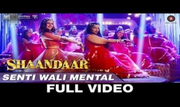Senti Wali Mental Song Lyrics
