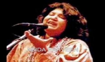 Shaam-E-Firaaq Abb Na Puchh Song Lyrics