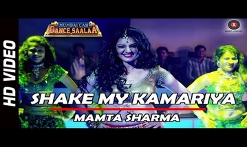 Shake My Kamariya Song Lyrics image