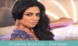Shakila Banoo Song Lyrics