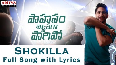 Shokilla Song Lyrics