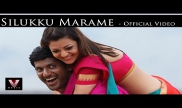 Silukku Marame Song Lyrics