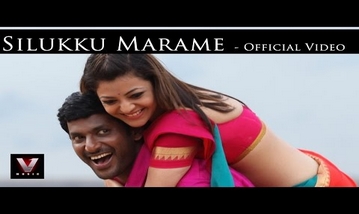 Silukku Marame Song Lyrics image