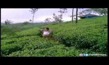 Singalathu Chinnakuyile Song Lyrics
