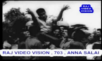 Sirippu Varuthu Song Lyrics image