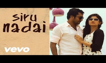 Siru Nadai Song Lyrics image