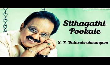 Sithagathi Pookale Song Lyrics image