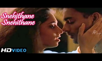Snehithane Snehithane Song Lyrics image