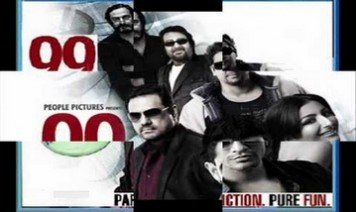 Soch Mat Dobaara Song Lyrics