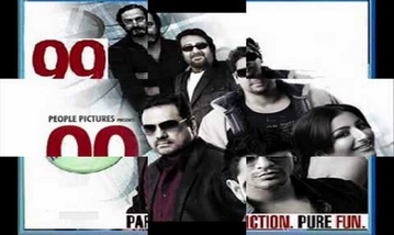 Soch Mat Dobaara Song Lyrics image