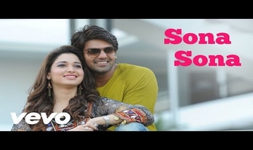 Sona Sona Song Lyrics image