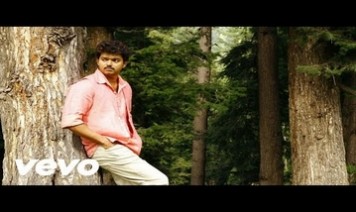 Sonna Puriyadhu Song Lyrics