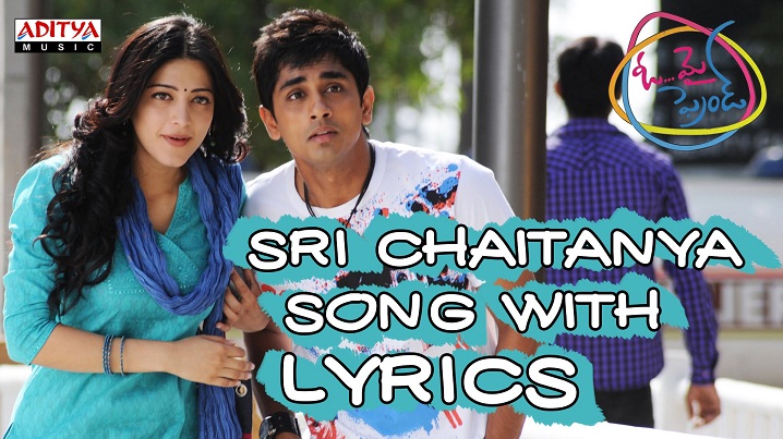 Sri Chaitanya Song Lyrics image