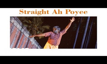 Straight Ah Poyee Song Lyrics image