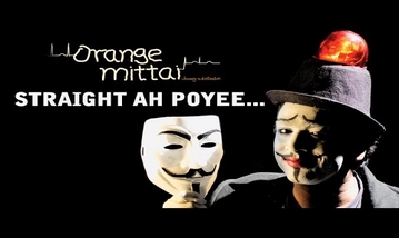 Straight Ah Poyee Song Lyrics image