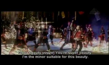 Style Style Song Lyrics image