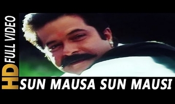 Sun Mausa Sun Mausi Song Lyrics image